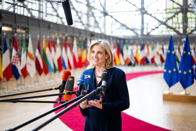 'Настав час для припинення вбивств': Австрія виступає за справедливий мир для України з гарантіями безпеки