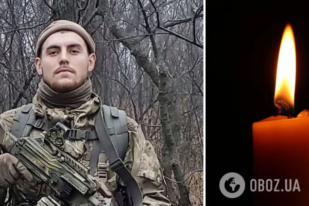 Оставил пример преданности и чести: в бою за Покровск погиб защитник с Полтавщины
