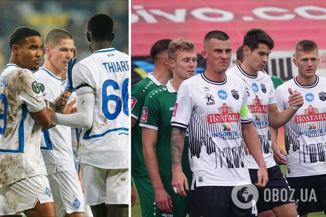 'Динамо' – 'Полтава': где смотреть первый матч киевлян после отставки Шовковского