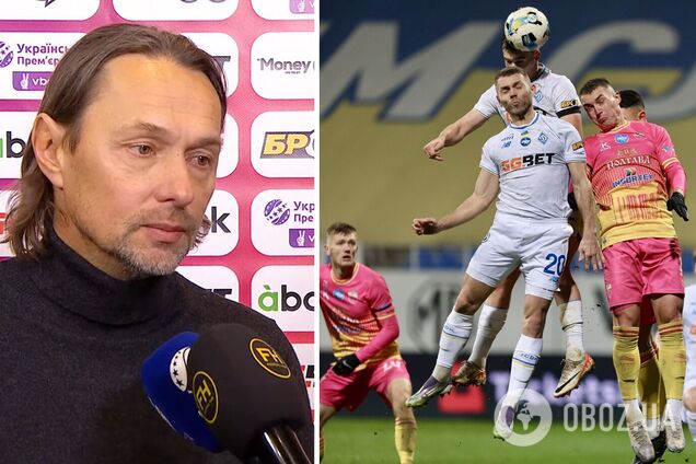 'Мы не можем': новый тренер 'Динамо' объяснил поражение от 16-й команды УПЛ