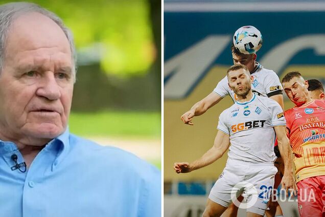 'Безхребетні. Команда нульова!' Легенду 'Динамо' розлютила поразка від останньої команди УПЛ