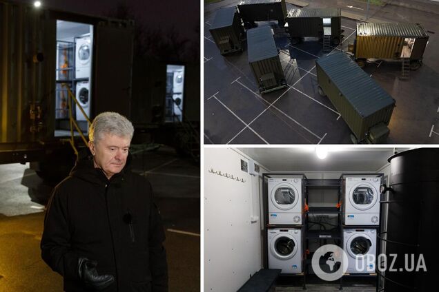 Вже завтра нові комплекси поїдуть на фронт: Порошенко відправив захисникам ще шість мобільних лазень