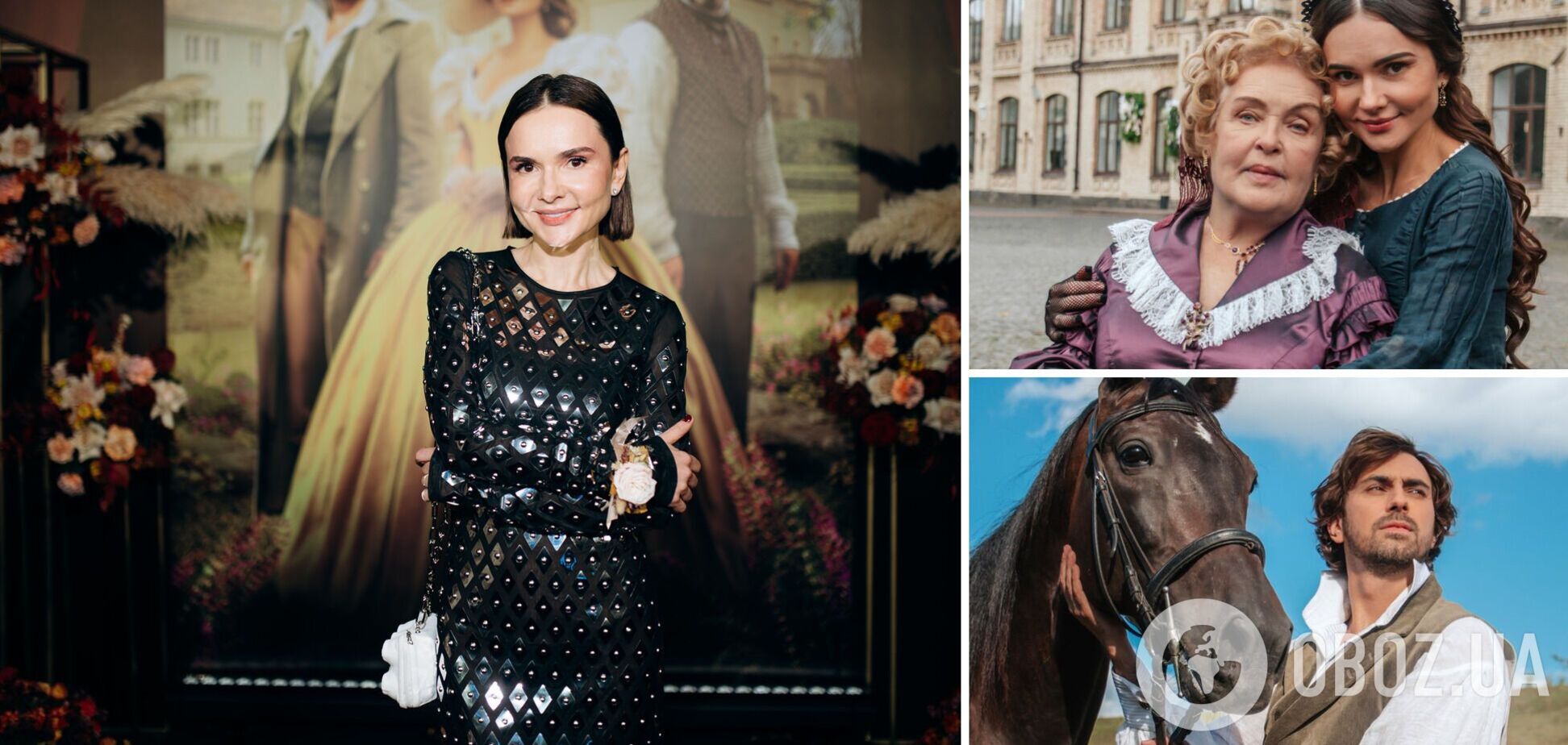 Сообщение от Роговцевой, требования Гнатковского и конфликт с автором романа. Закулисные тайны второго сезона 'Кофе с кардамоном'