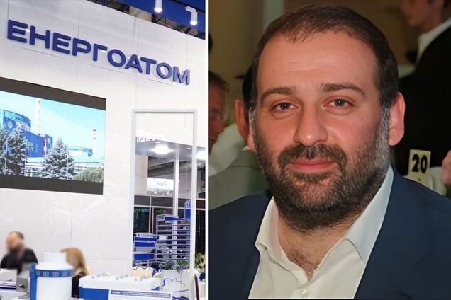 Енергоатом, Тимур Міндич. Ілюстрація