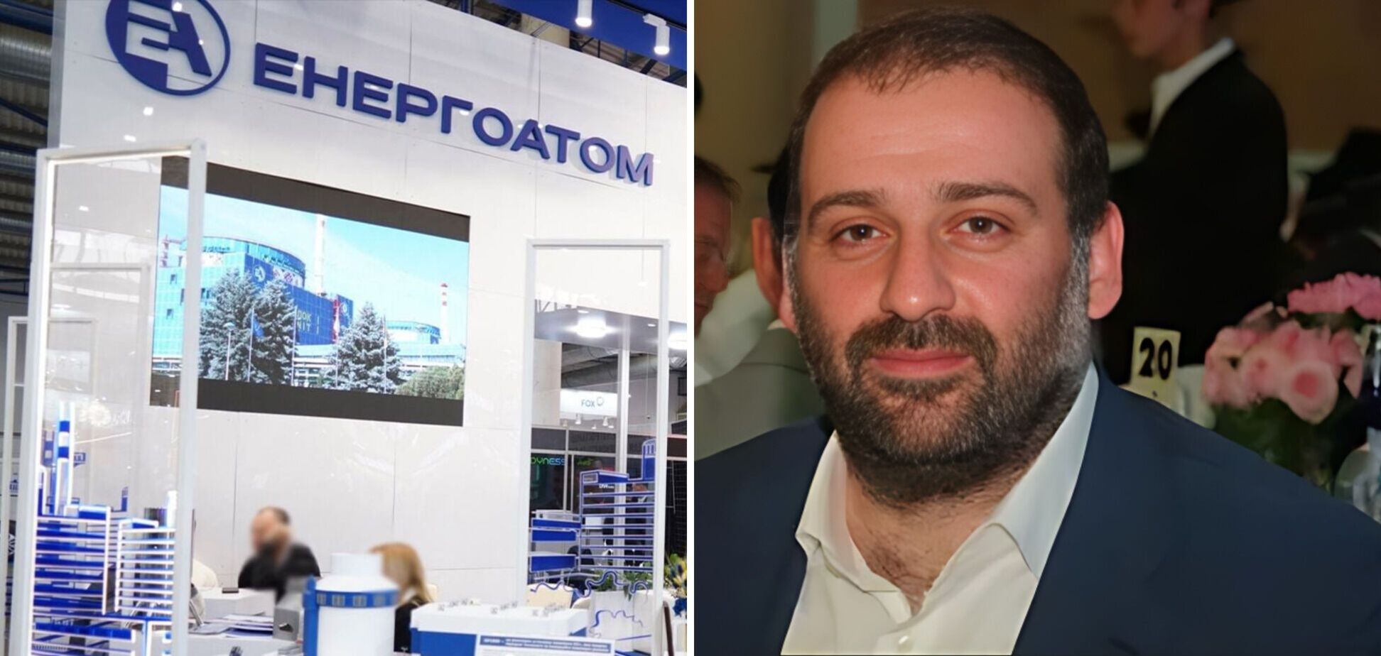 Енергоатом, Тимур Міндич. Ілюстрація