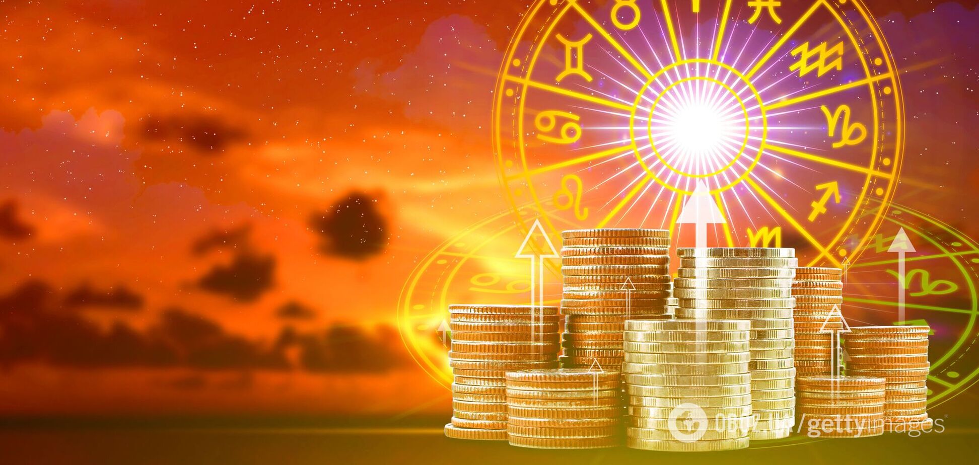 Ілюстрація. Фінансовий горосокоп