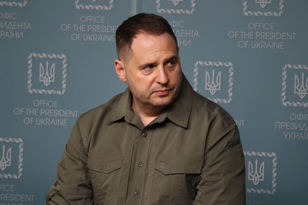 Єрмаку закрили виїзд з України? У ДПСУ прокоментували ситуацію