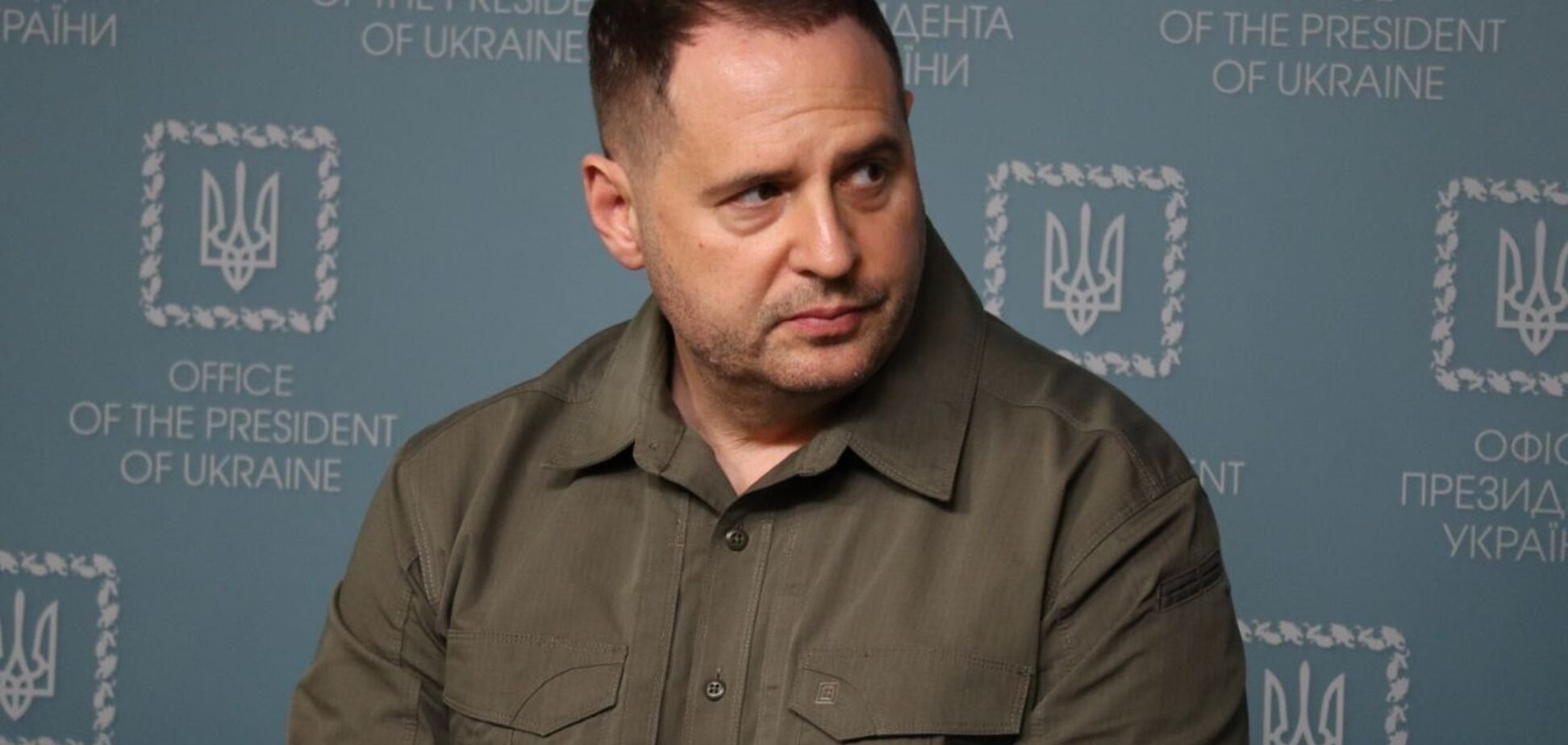 Єрмаку закрили виїзд з України? У ДПСУ прокоментували ситуацію