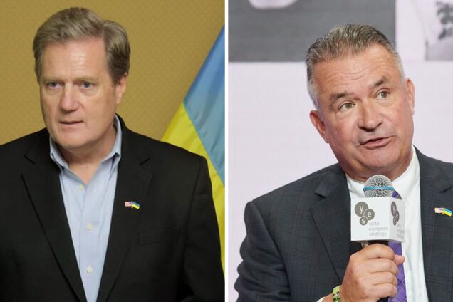 'На Россию надо смотреть как на противника': конгрессмены-республиканцы раскритиковали политику администрации Трампа. Видео