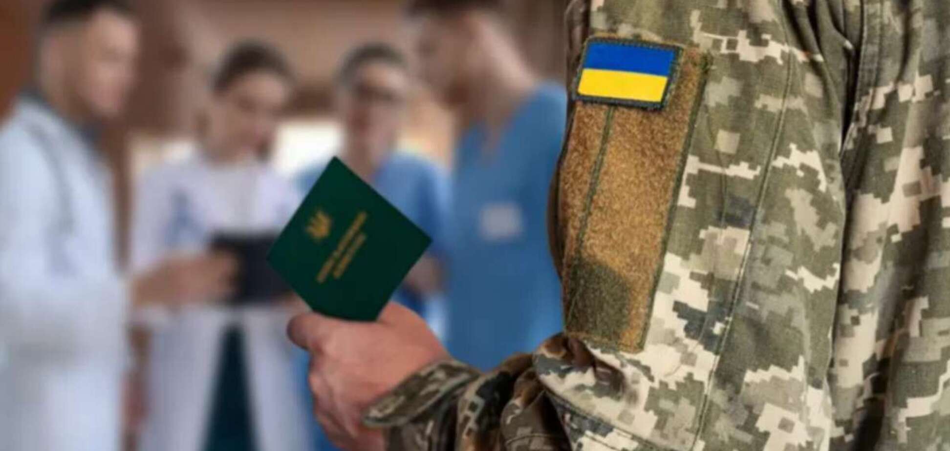 Народ требует от власти мобилизации по образцу 1941 года