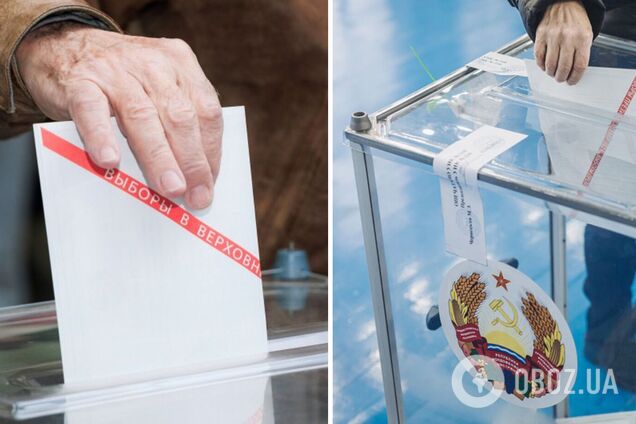 В Молдове прошли 'выборы' в непризнанном Приднестровье: как отреагировал Кишинев