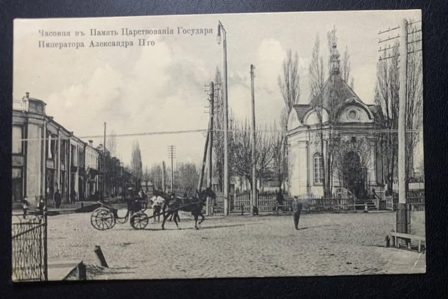 Узнать трудно: в сети показали фото Полтавы в начале ХХ века.