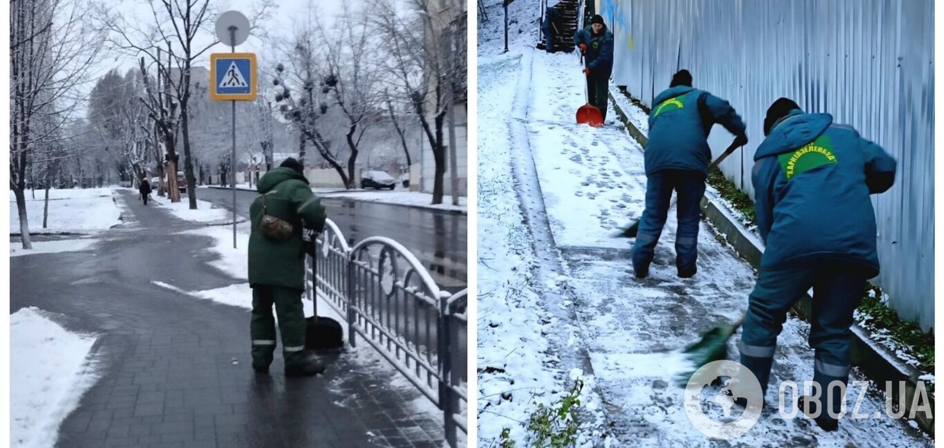 Пришла зима: в Украине в ряде областей выпал снег. Фото и видео