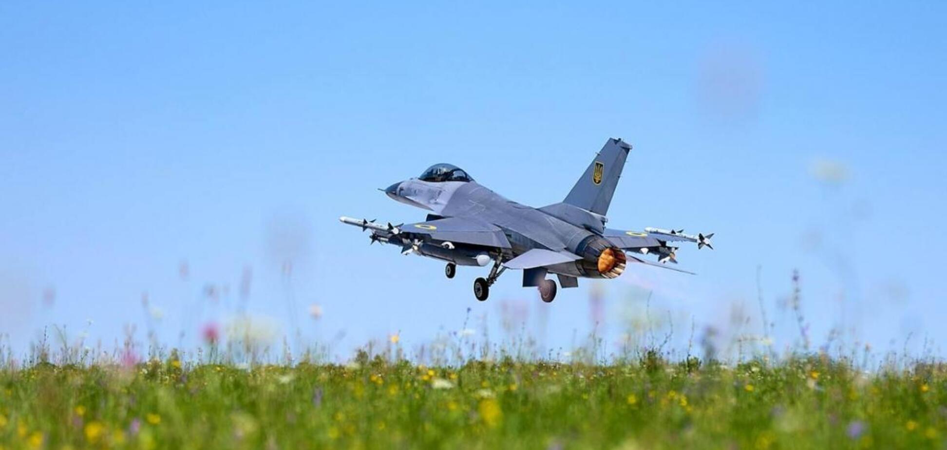 Украинские истребители F-16 используют оружие с лазерным наведением: какие преимущества это дает