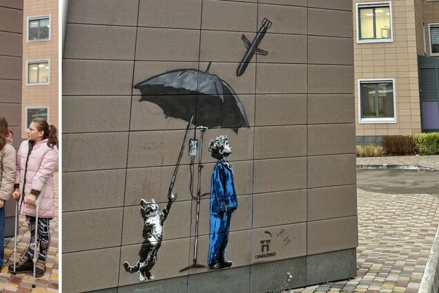 Кіт прикриває дитину-пацієнта лікарні від російських ракет: в столичному 'Охматдиті' з’явився унікальний мурал. Фото