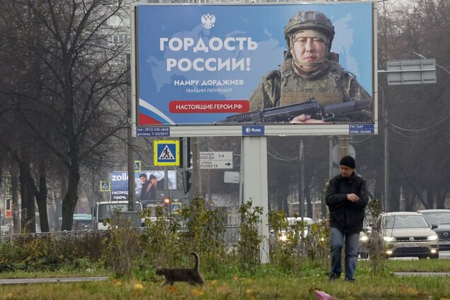 'Гордість Росії': ветерани 'СВО' вже вбили або покалічили щонайменше 1000 людей на батьківщині