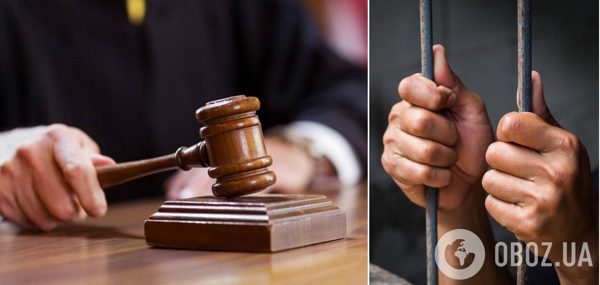 Упродовж трьох років вчиняв сексуальне насильство щодо двох малолітніх дівчаток: на Київщині суд виніс вирок зловмиснику