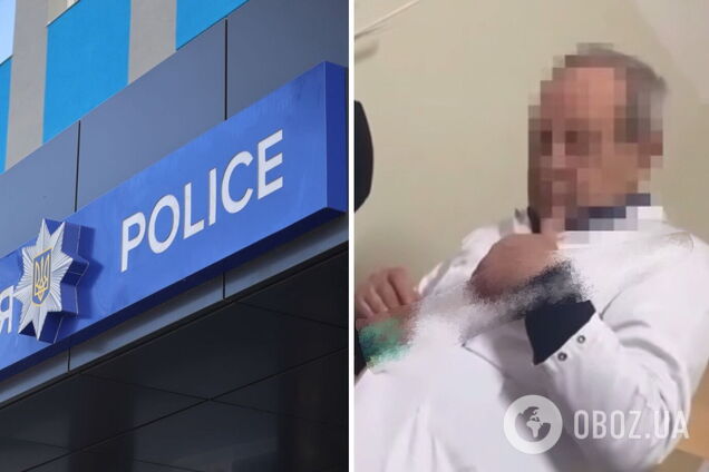 В Броварах женщина пожаловалась на врача-гинеколога, который 'щупал' ее за грудь, разгорелся скандал: полиция начала проверку. Видео