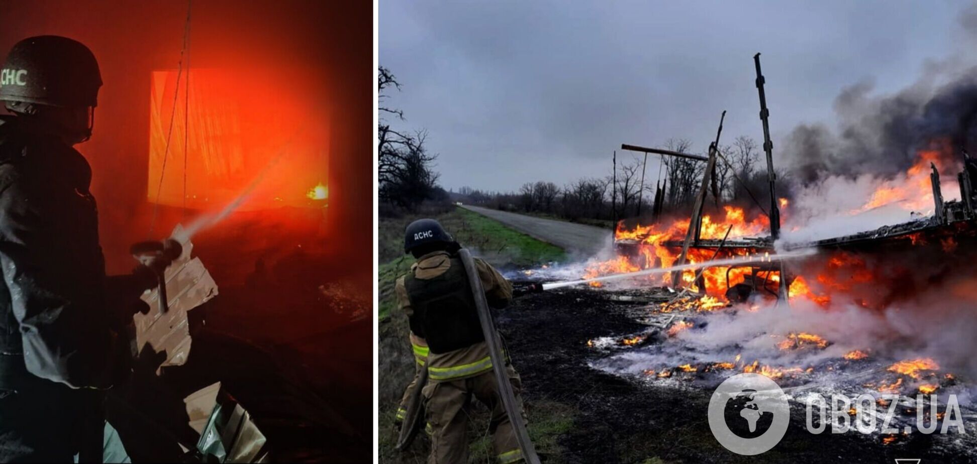 Окупанти атакували Дніпропетровщину: загинув чоловік, є постраждалі. Фото
