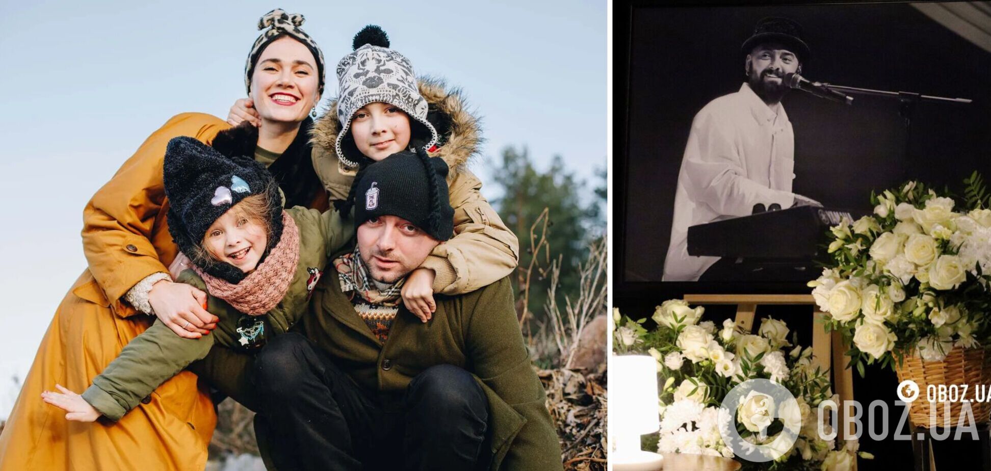 Родные и друзья Михаила Клименко из ADAM обратились к фанатам после его похорон