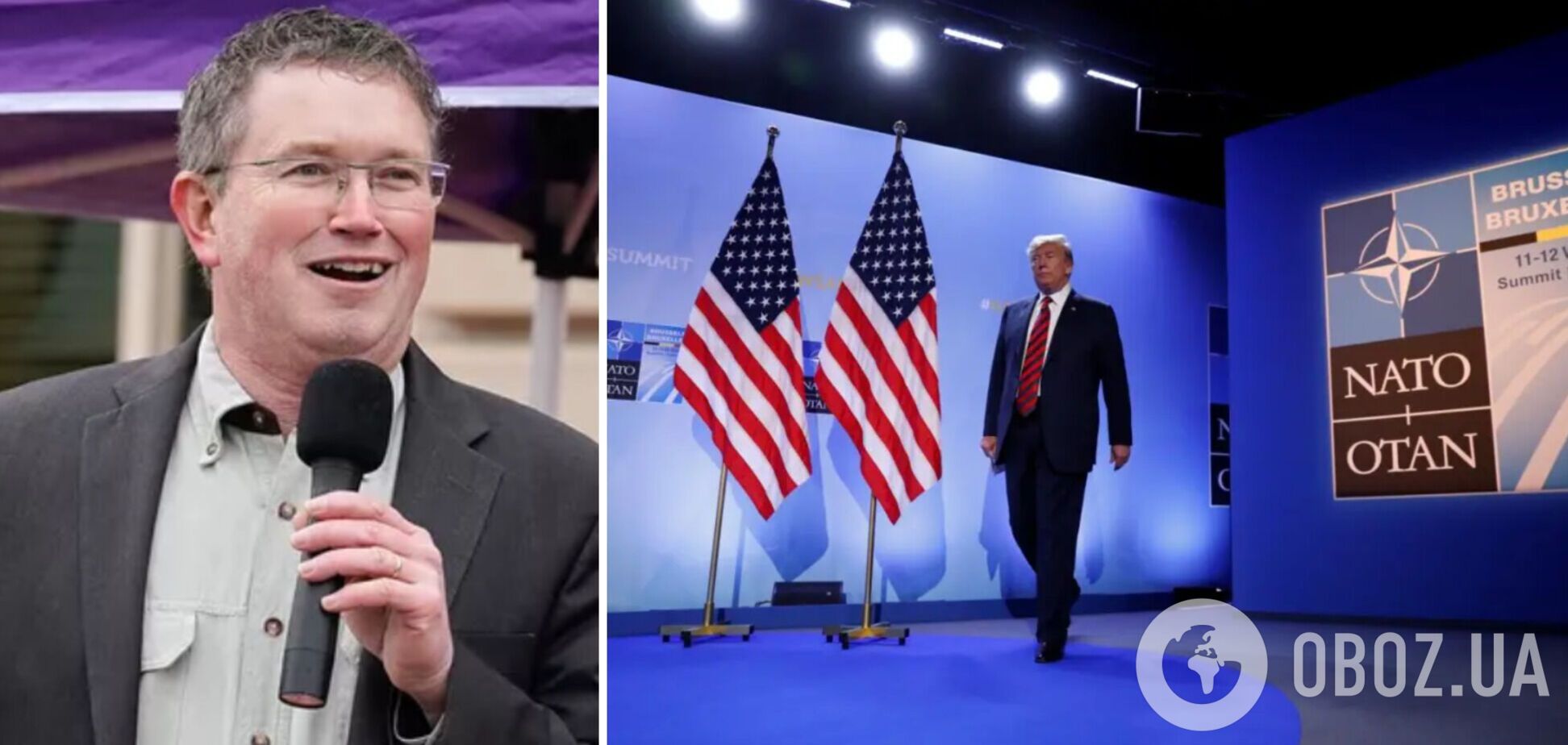 'Пережиток Холодной войны': конгрессмен-республиканец Томас Масси представил законопроект о выходе США из НАТО