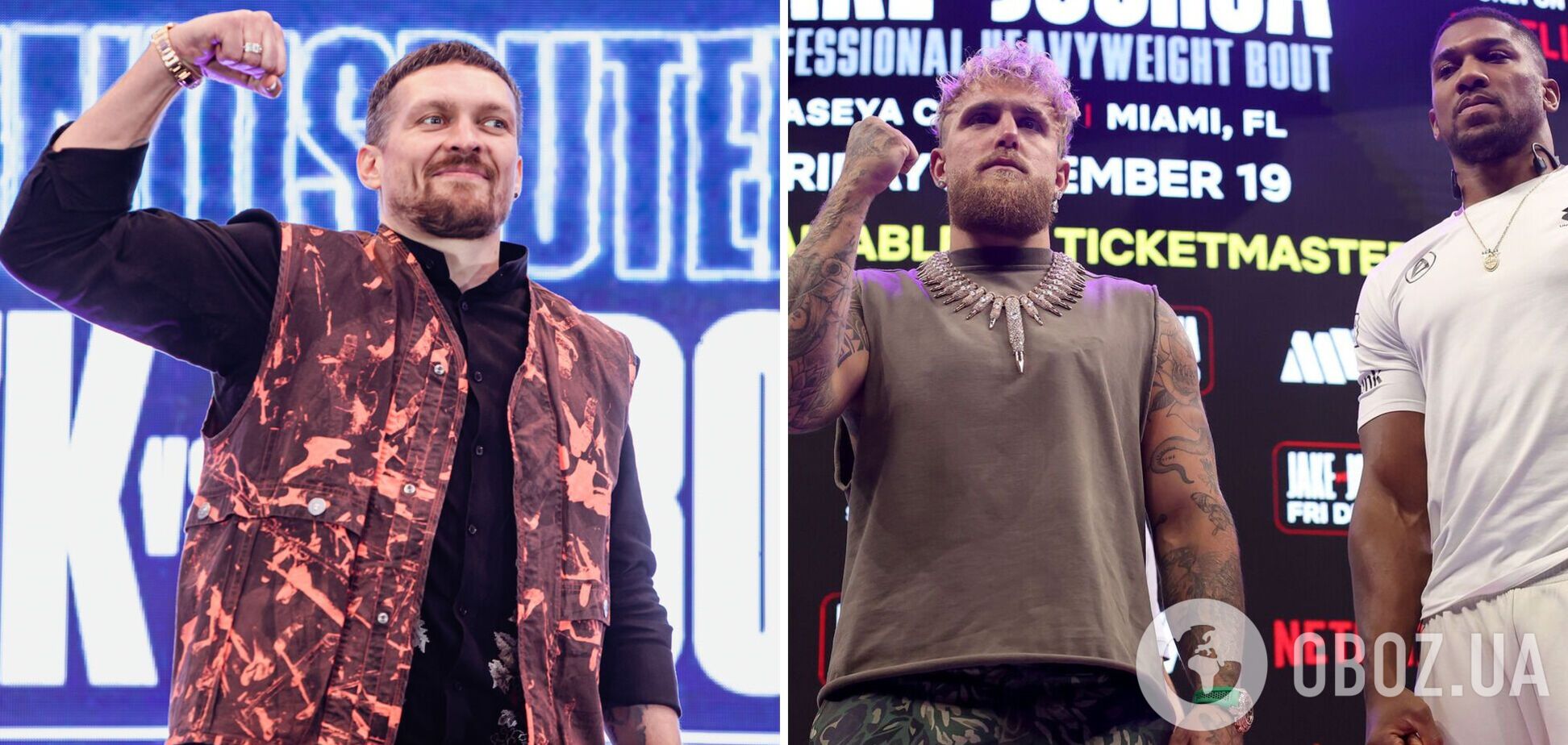 'Не дуже цікаво': Усик назвав переможця бою Джошуа – Пол