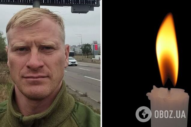 На війні загинув актор 'Слуги Народу', який близько року вважався зниклим безвісти