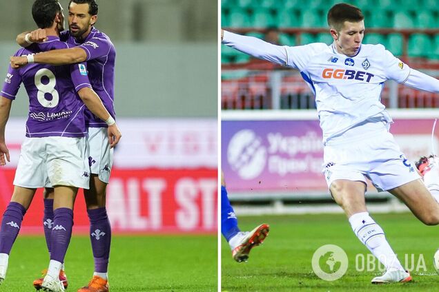 Де дивитися 'Фіорентина' – 'Динамо': розклад трансляцій матчу Ліги конференцій