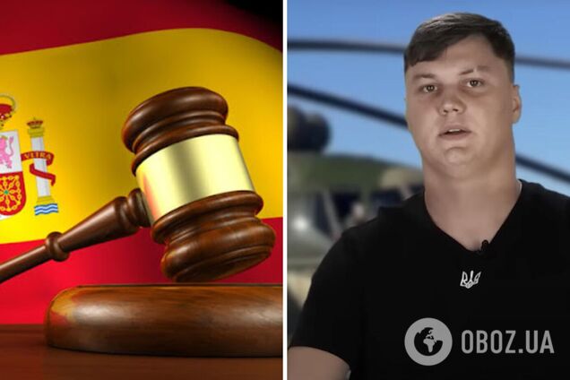 В Испании временно закрыли дело об убийстве пилота РФ, который перегнал Ми-8 в Украину: что известно о причинах