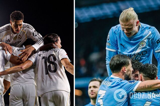 Гольовий фестиваль: штучний інтелект назвав точний рахунок суперматчу 'Реал' – 'Манчестер Сіті' в Лізі чемпіонів