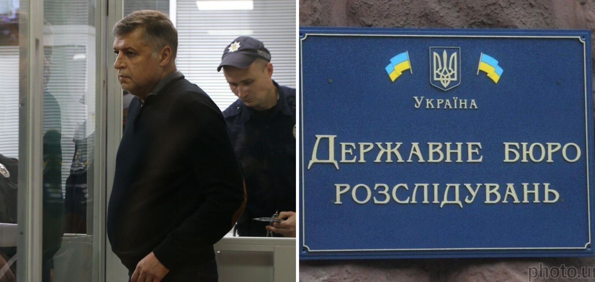 Фігуранти справи 'Мідас' відвідували будівлю ДБР