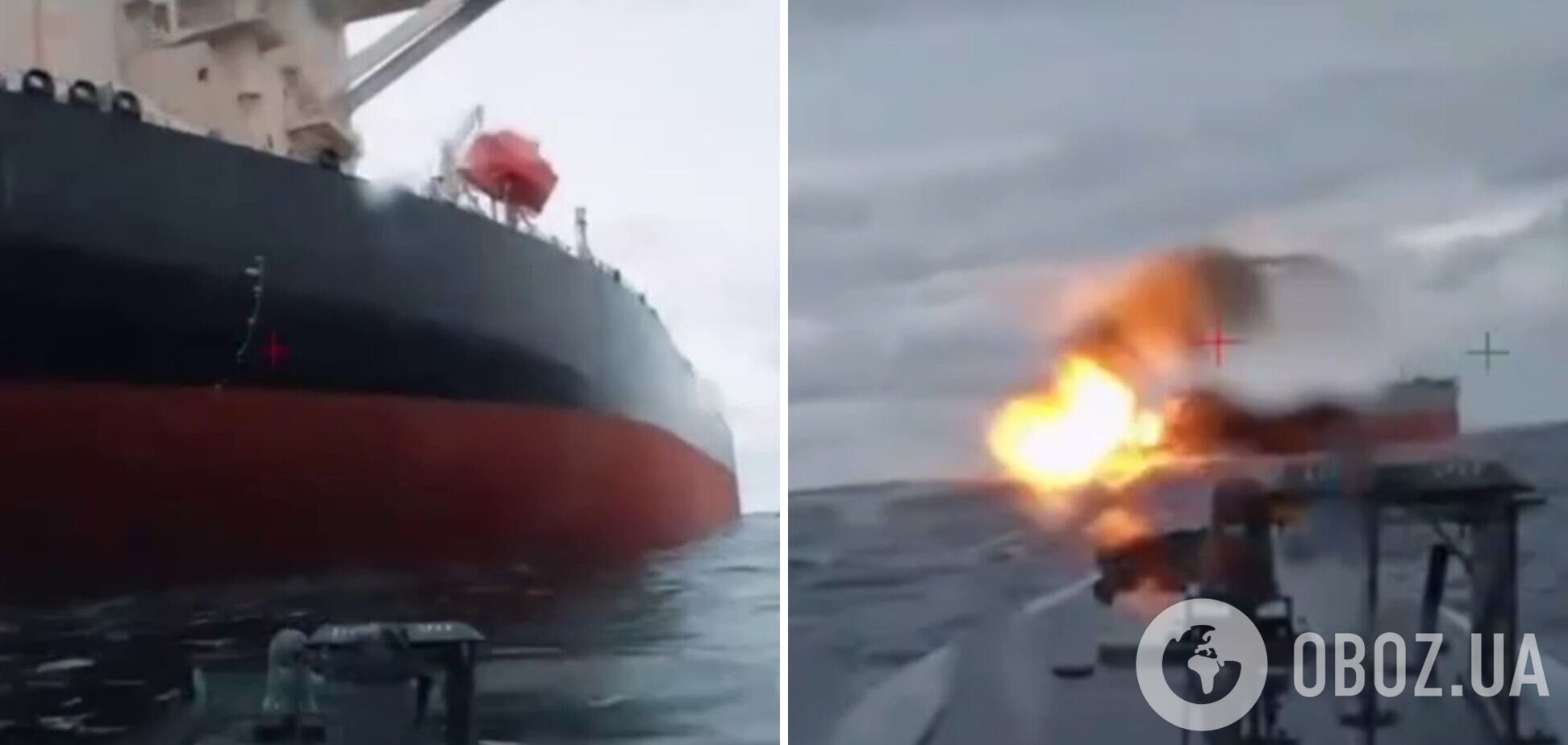 Морские дроны СБУ Sea Baby поразили в Черном море очередной танкер 'теневого флота' РФ. Видео