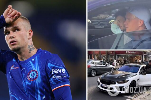 На українських номерах. Мудрик здійснив 'бездумний вчинок' у Лондоні і був покараний поліцією