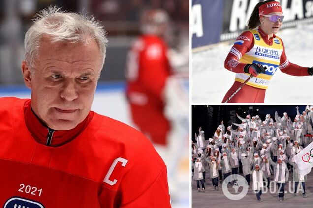 Фетисов назвал 'цинизмом и издевательством' то, что сделала FIS с Россией