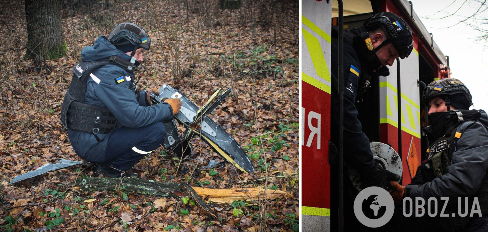 У лісі на Київщині знайшли бойову частину російського 'Шахеда'. Фото