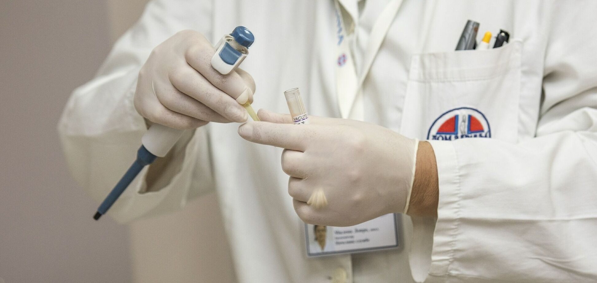 Прием у врача. Иллюстрация