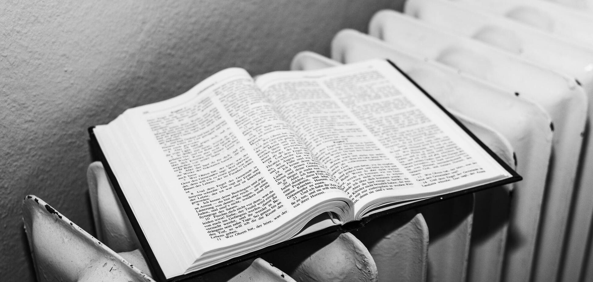 Як зекономити на опаленні: не припускайтесь цих помилок