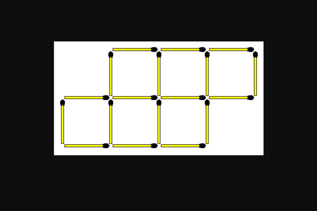 Приберіть два сірники: хитра головоломка