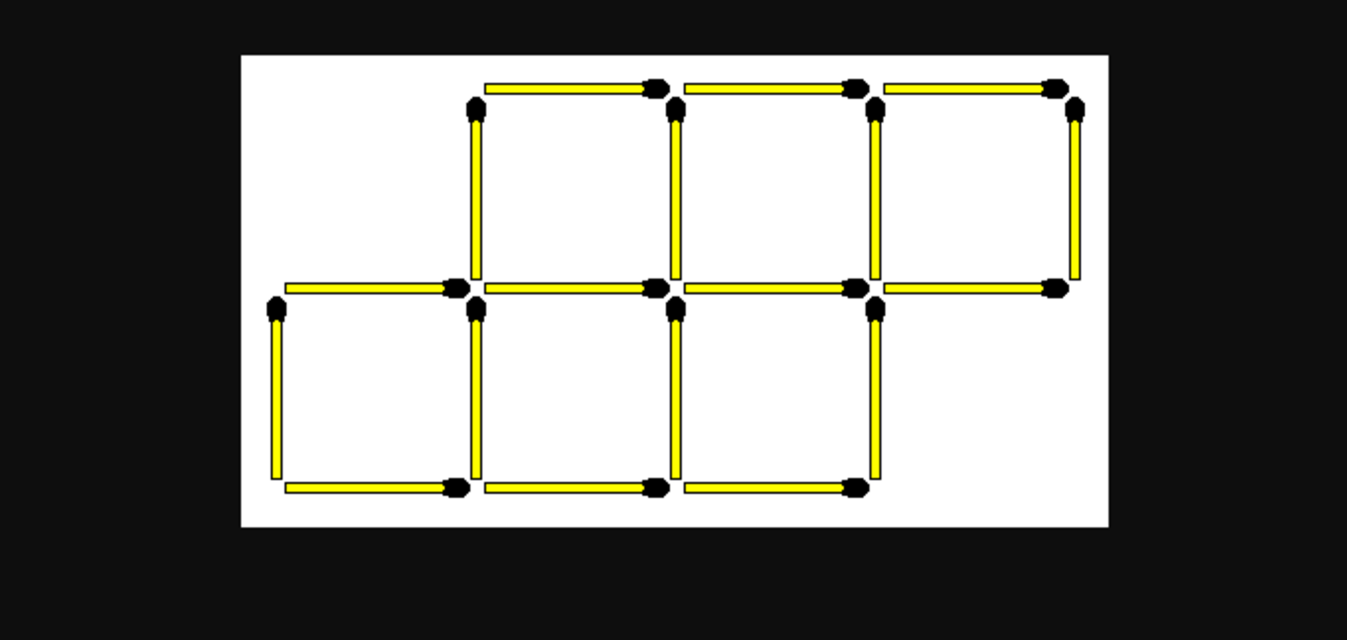 Уберите две спички: хитрая головоломка