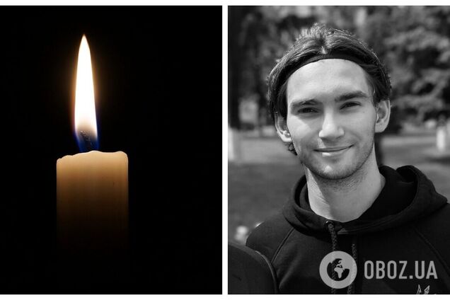 'Мав вийти з позиції, але не встиг': у боях за Україну загинув 21-річний захисник з позивним 'Соєр'. Фото