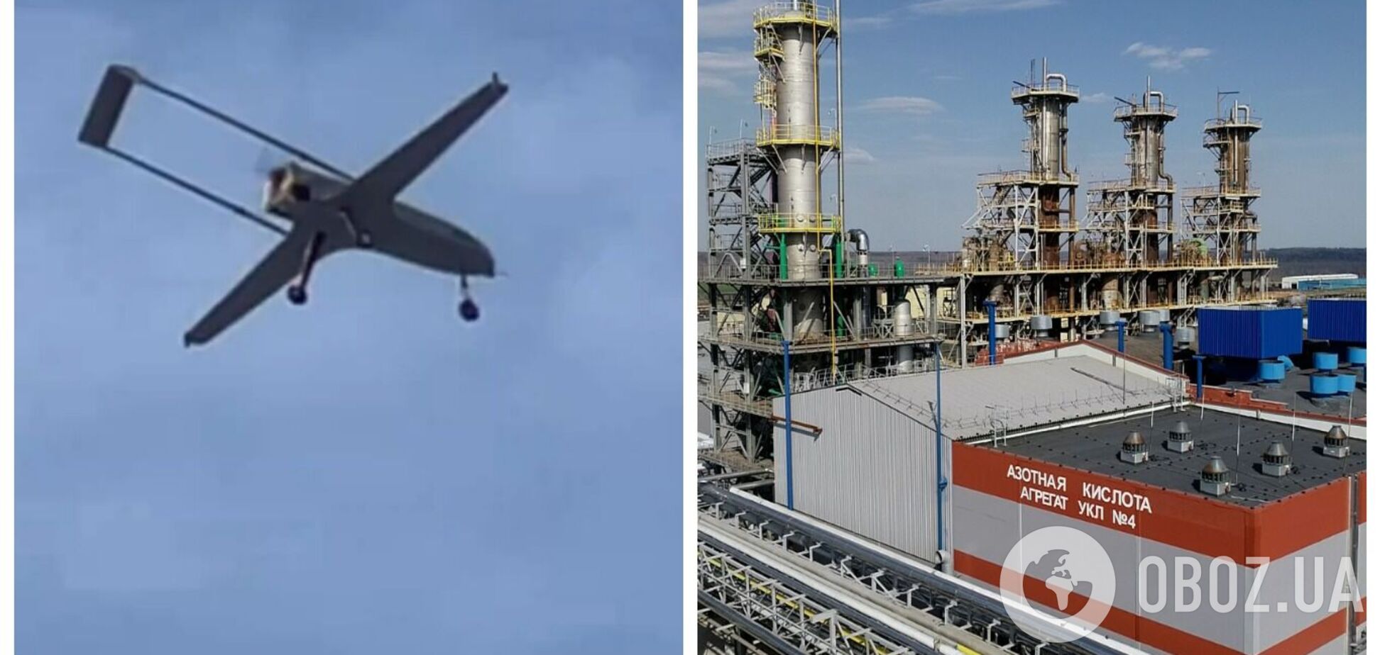 Під ударом були підприємство і ТЕЦ: дрони атакували Смоленську область, розгорілася пожежа. Фото та відео