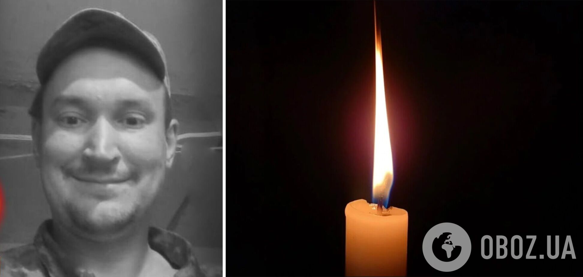На щиті: стало відомо про загибель військового з Київщини Анатолія Стрілецького. Фото