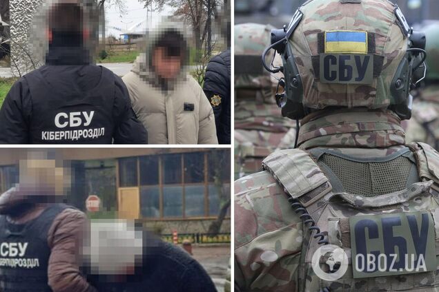 Готували обстріли РФ по ТЕЦ та ГЕС на Київщині: СБУ затримала двох ворожих агентів. Фото