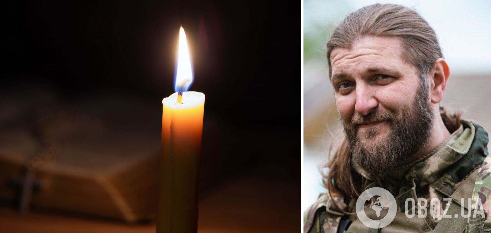 Віддав за Україну найдорожче – життя: стало відомо про загибель військового з Київщини Миколи Поліщука. Фото