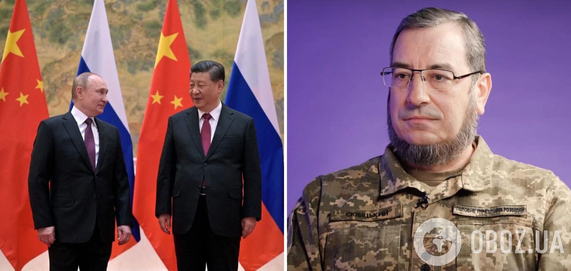 У ГУР розповіли, чи є дані щодо поставок Китаєм зброї Росії