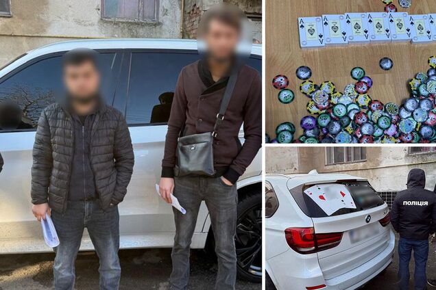 В Одесі викрили підпільне казино, яким керували брати