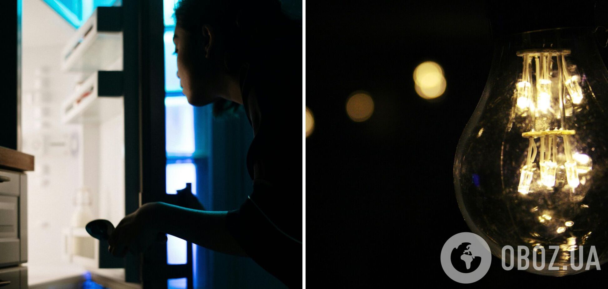 Як зберегти холод у холодильнику під час відключень електроенергії