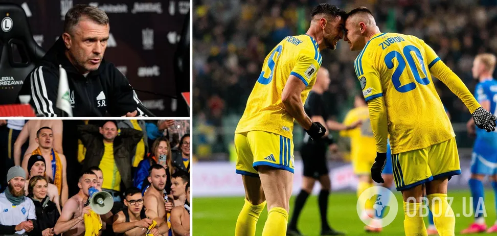 Повне розклад збірної України з футболу на 2026 рік: календар матчів, результати та звіти