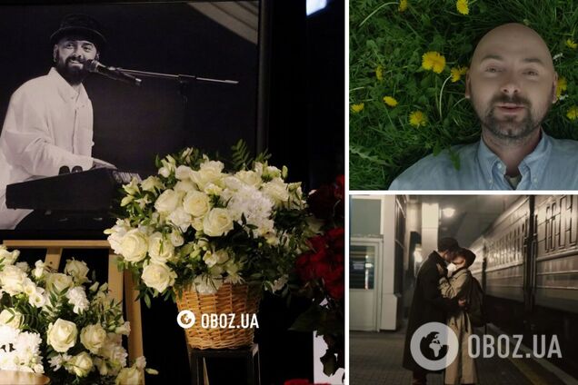 'Укрзалізниця' трогательным жестом почтила память Михаила Клименко из ADAM. Видео