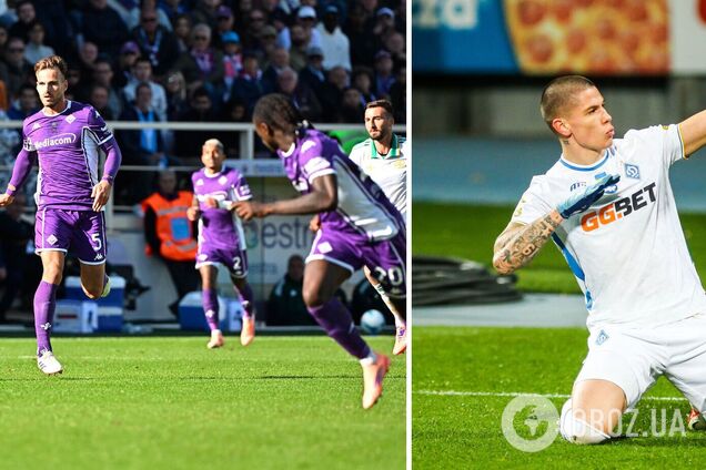 Штучний інтелект назвав точний рахунок матчу 'Фіорентина' – 'Динамо' в Лізі конференцій